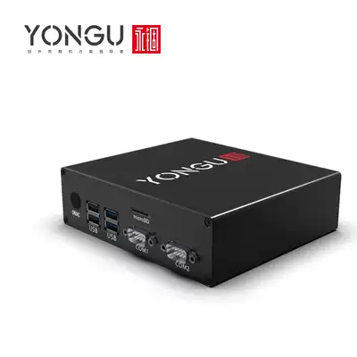 152*44 Instrument Aluminum Extruded Material Housing Electronic Components Aluminum Alloy Housing Power Controller Circuit Board Aluminum Box
