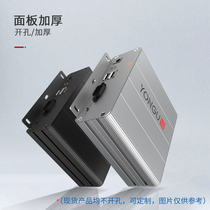 Permanent confinement H22-122-45 aluminium alloy aluminium profile housing aluminium shell meter housing power controller box customization
