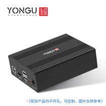 Confinement H11-90 * 36 aluminium profile housing inverter aluminium shell meter box aluminium alloy power shell diy