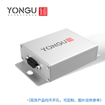 Permanent confinement J09 rectangular aluminium alloy PCB wiring aluminium box meter power aluminium profile shell 64 * 23 5