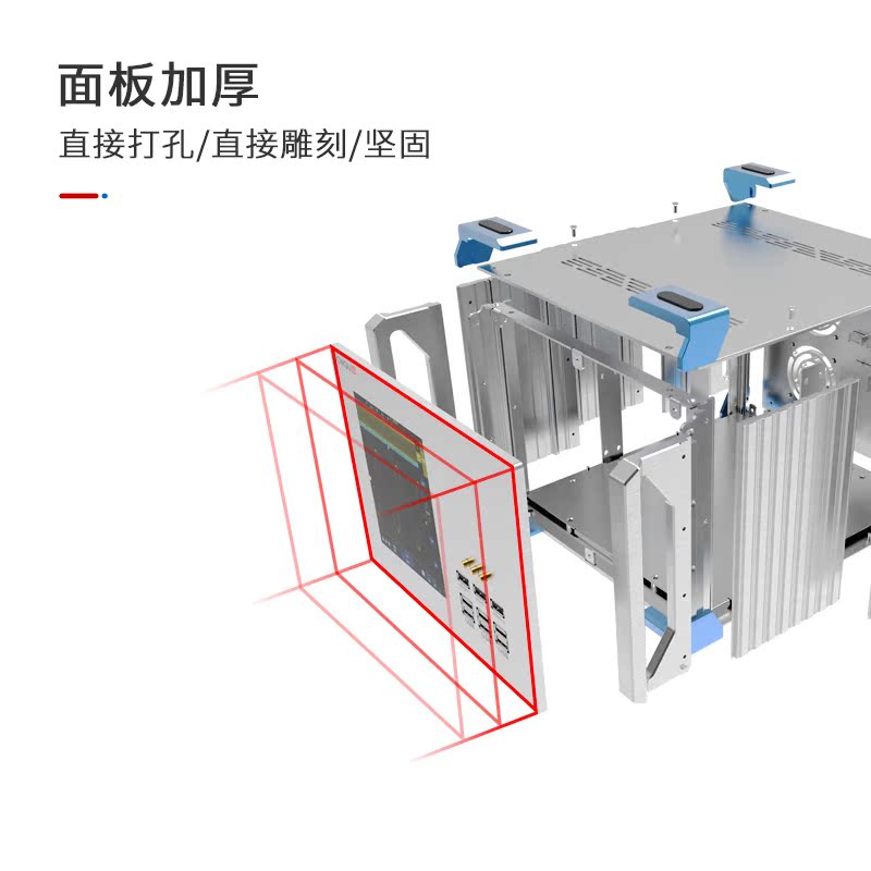 Permanent confinement aluminium extrusion type material equipment detection instrument meter 4U host shell full aluminum alloy server circuit board case processing