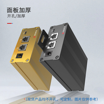 Confinement H08-76-35 split aluminium profile housing controller shell power aluminium alloy junction box PCB