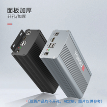 Permanent confinement 95 * 55 aluminum alloy housing meter instrument box inverter power aluminium profile housing machined and set