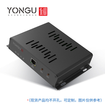 Permanent confinement J32-155-32 aluminum alloy aluminum profile housing meter box junction box aluminum case custom PCB circuit board