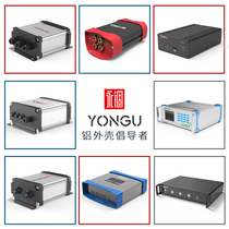 Aluminum Alloy Housing Total Sink Circuit Board Instrument Instrumentation Aluminum Case Aluminum Case Aluminum processing power Box Multi-size customisation