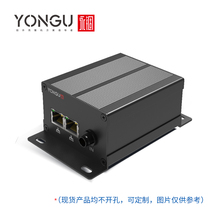 Permanent confinement H09-76-46 aluminium profile housing electronic components power supply controller aluminium alloy aluminium housing junction box