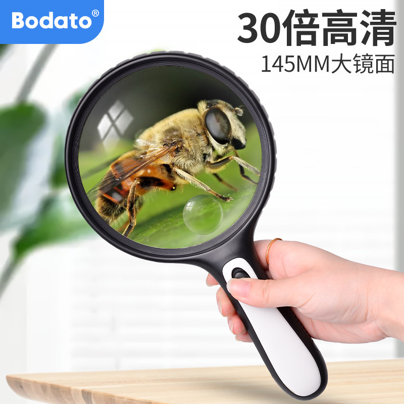 Baedalton 30x HD Handheld Magnifier 145mm Large Lens with LED Lighting Older Adult Reading Children's Reading Science Observation Outdoor Discovery 45 Repair Appraisal Magnifier 100