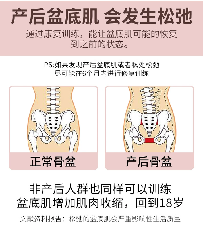 Pilates vòng cơ sàn chậu huấn luyện viên sau sinh sửa chữa thể dục đùi thon đẹp chân thần thiết bị yoga vòng ma thuật vòng - Yoga