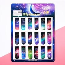 Paper clip Book clip Retro homework book Boy girl magnetic buckle Magnetic bookmark Anime Anime soft magnetic mark ancient style