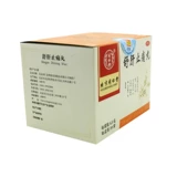 同仁堂 SHU SHU Печ будет