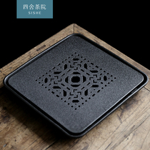 Four-house tea courtyard ceramic double-use tea tray household dry bubble tea table black drain small tea tea set set