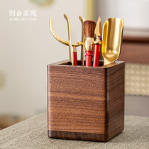Four House Tea Ceremony Six Gentlemen Walnut Pure Copper Set Kung Fu Tea Set Tea Clip Accessories Daquan Tea Ceremony Zero