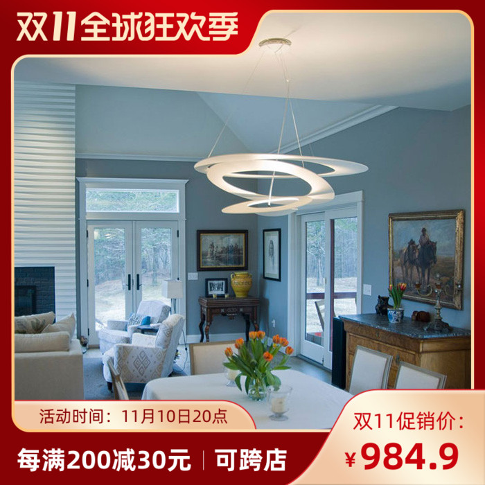 Italian designer creative Nordic design living room study dining room minimalist decoration exhibition hall art UFO chandelier