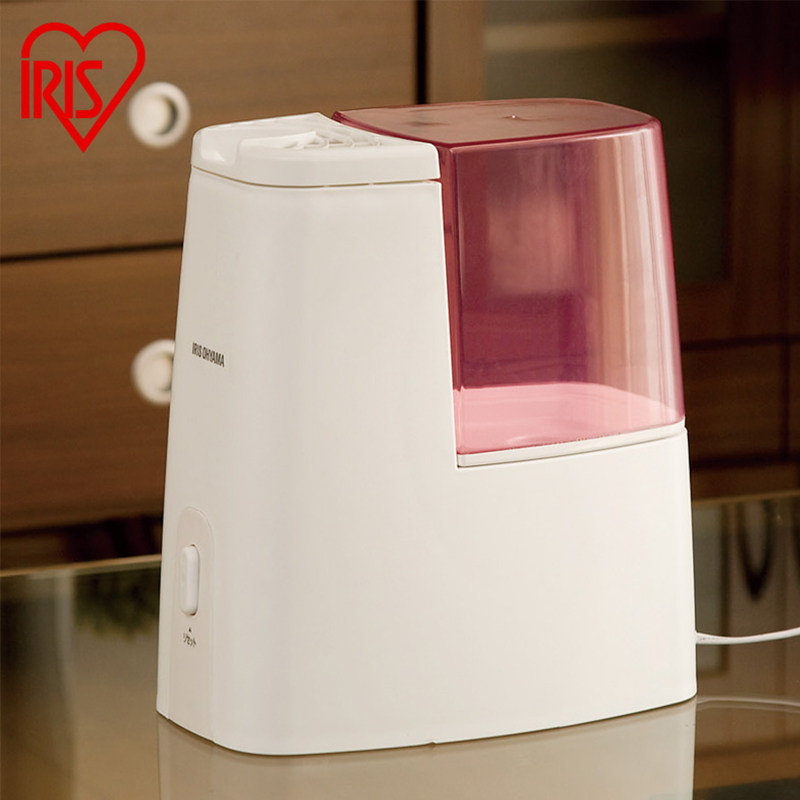 IRIS sterilization hot steam humidifier heating home mute student bedroom dormitory aromatherapy essential oil to help sleep