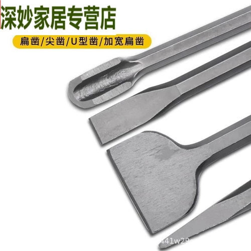 Артефакная лопата артефакта на стене, электрический кончик электрического выбора, плоская долотка расширяюще