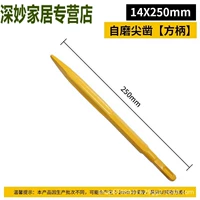 Ручка квадратная самозатачивающаяся 14*230мм.