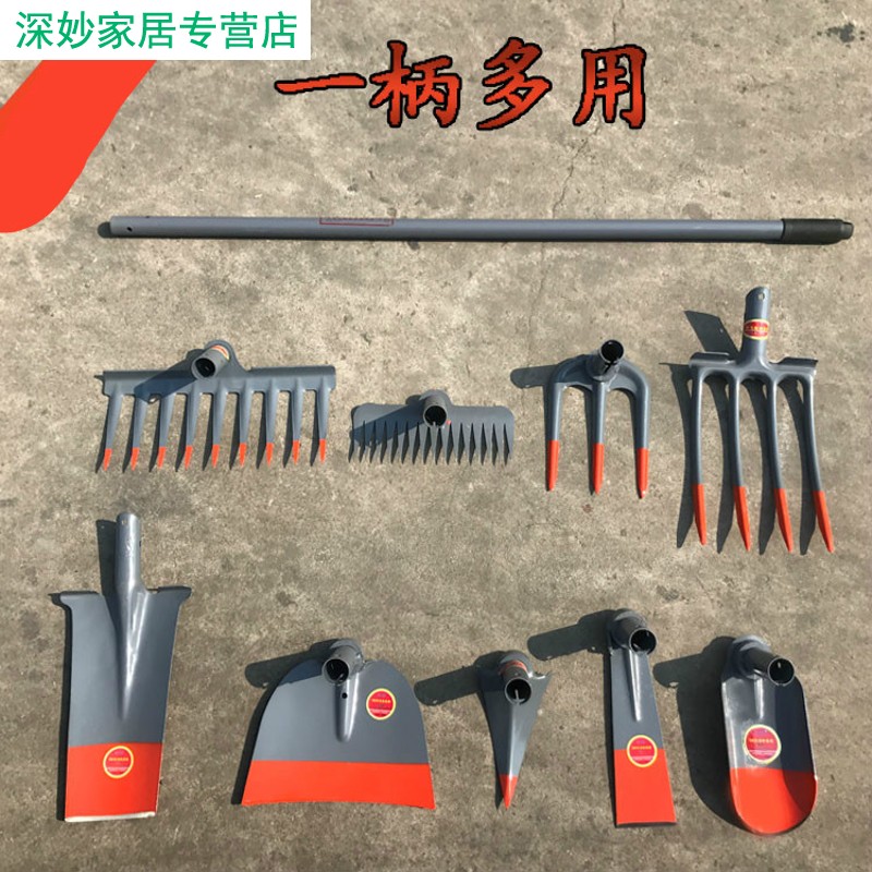 Agricultural Tools Hoe Nails Harrowing Outdoor Turnovers Open Hill Shovels Weeding Harrows Agricultural Pine Soil Planting Pit Landscaping Tools