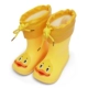 Little Yellow Yellow Duck Rain Shoes (хлопковое хлопок).