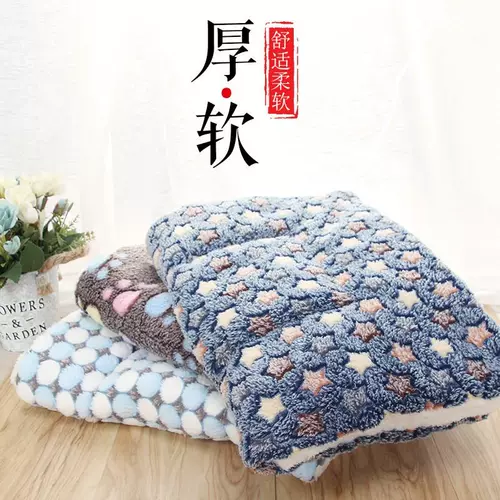 Подушка для домашних животных ванная комната подушка кошачья подушка наставьте подушку для собак кошка кошка модель паттермаль различные и unshioco мао -клык против скольжения