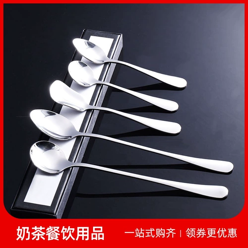 Сложная ложка из нержавеющей стали.