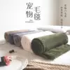 Товары от 深妙家居专营店