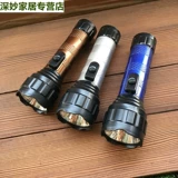 Аварийное освещение Пользовательский поля в лагере № 1 батарея 1