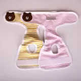 Платные собаки Физиологическая безопасности штаны тетя тетя Менструальное каникул