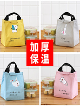 Lunch box bag lunch box bag round insulated bag handbag with rice bag small cloth bag tote bag large women's canvas bag