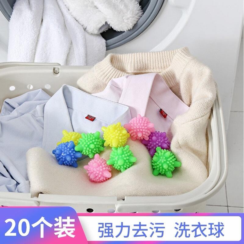 Laundry ball to prevent wrapped washing machine automatic cleaning artifact magic, remove hair drum washing clothes