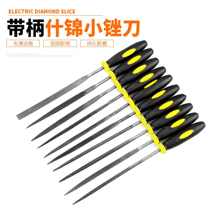 Shjin file knife steel file woodworking polishing metal triangle semicircle model file manual DIY shaping small file set