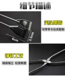 Пюльни -туалетный кусок горит огненной ковш пикклатт, выбирая зажиму