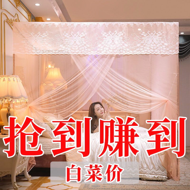 Separate mosquito nets for home not without bracket single piece 180 x 200 One meter 8 bedroom large bed simple single door