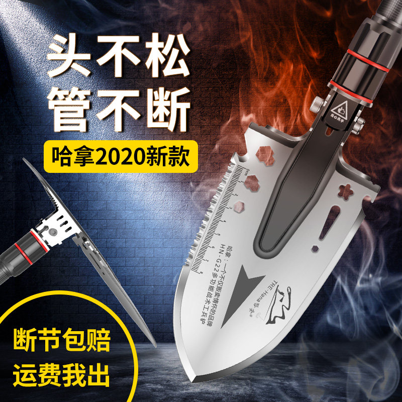 German sapper shovel multi-functional shovel outdoor digging truck-mounted shovel version of the original military shovel manganese steel shovel