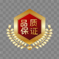 仿真茅草  草坪 直销店的LOGO