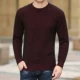 Áo len cashmere cao cấp mùa đông nguyên chất nam cổ chữ V dày cổ trung niên kinh doanh áo len cổ yếm cộng với áo len cộng với chất béo - Áo len