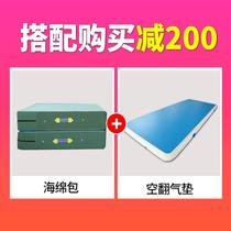 Somersault mat Taekwondo protective training parkour dance customizable high jump mat rock climbing mat gymnastics sponge bag