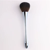 Синяя кисть