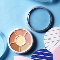 Concealer counter brand Li Jiaqi recommends spotted face tattoo scar makeup artist dark circles men men