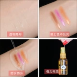 美之岛主 Невидимые водостойкие двусторонние дышащие наклейки для создания двойных век, долговременный эффект, не оставляет следов