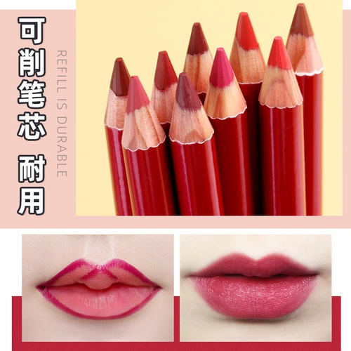 Помада, водонепроницаемый карандаш для губ, полупрозрачная растушевка, долговременный эффект