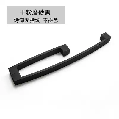 Glass door handle Shower room Bathroom door powder room partition accessories Push-pull sliding door handle Stainless steel handle