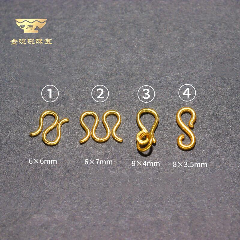18K Gold Ancient Gold Accessories S Clasp m Clasp W Clasp W Clasp Head Bracelet Necklace Connector DIY Handmade Rope Weaving Materials 18K Gold Ancient Gold Accessories S Clasp m Clasp W Clasp W Clasp Head Bracelet Necklace Connector DIY Handmade Rope Weaving Materials