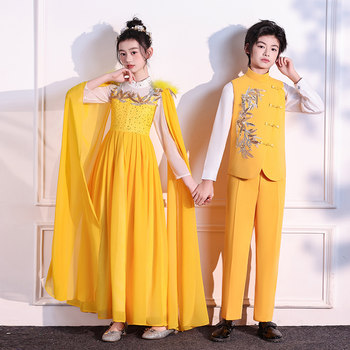 Girls' Yellow Traditional Chinese Style Performance Dress with Sequin Embroidery and Cape, Children's Host and Choir Long Dress for Performance and Art Exam