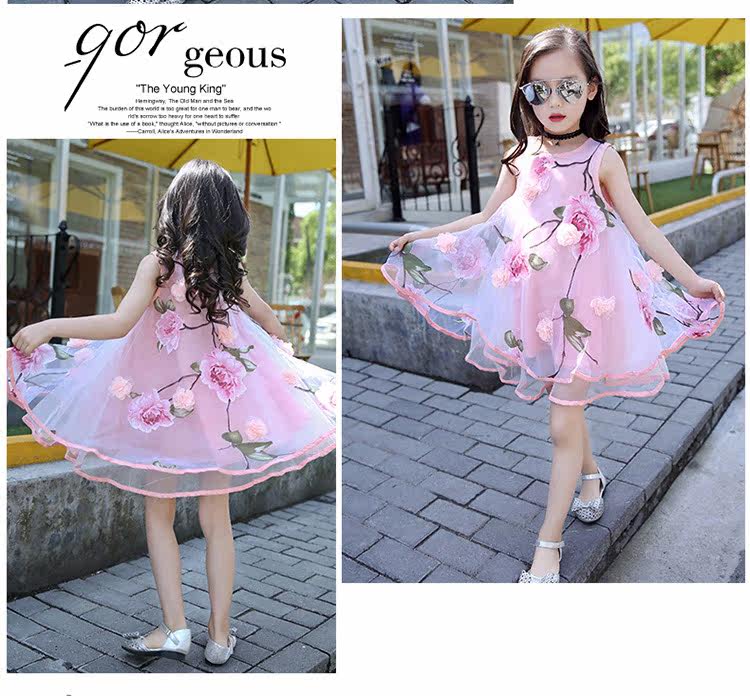 Robe enfant IZ RAN en nylon - Ref 2043200 Image 16
