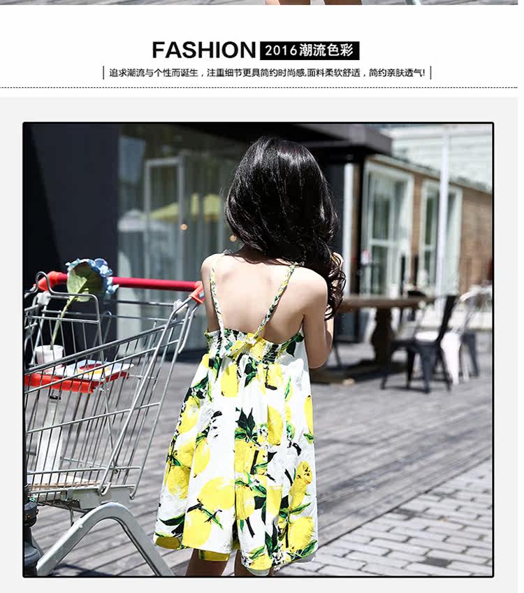 Robe enfant IZ RAN en nylon - Ref 2043200 Image 33