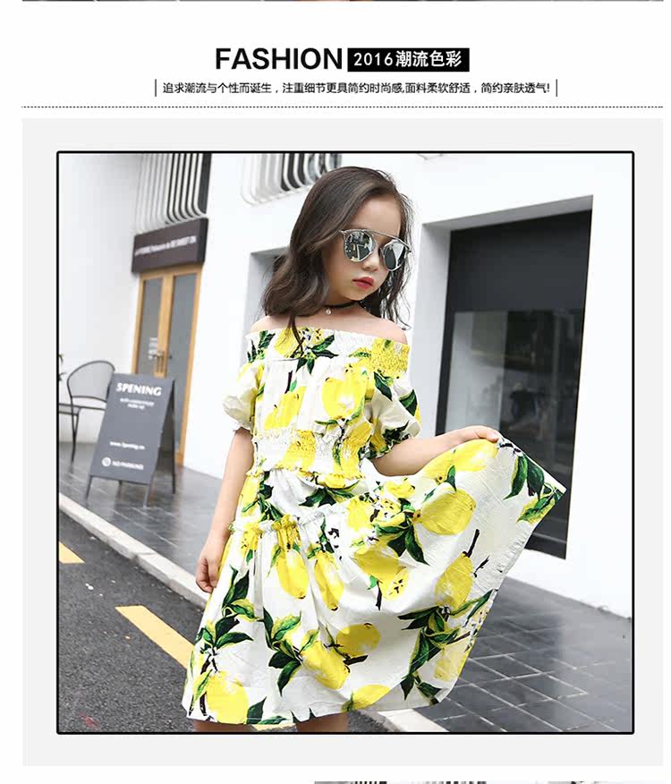 Robe enfant IZ RAN en nylon - Ref 2043200 Image 30