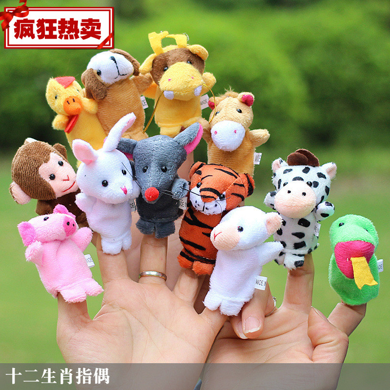 Hot selling paparazzi doll doll duozodiac small animals mean puppets occasionally storytelling 3-7-year-old children's toys