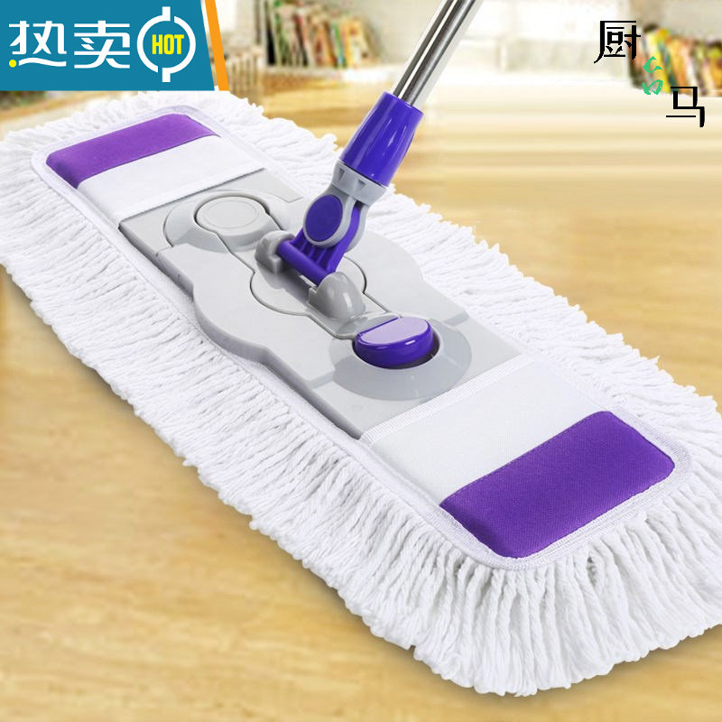 Household large mop flat rotary skewer holder Large mop mop PA wooden floor mop mop floor mop Lazy man