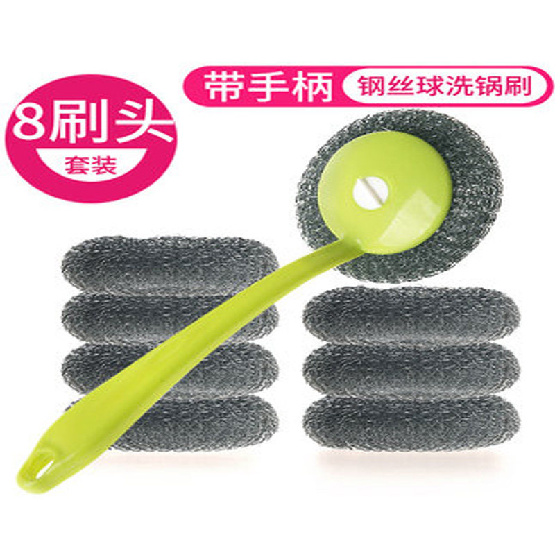 Decontamination Long Handle Steel Wire Ball Washing Pan Brush Home Kitchen Cleaning Supplies Utensils Stainless Steel With Handle God