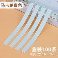 Макарон зеленый (100 штук коробки)